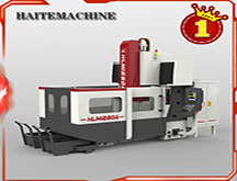 數(shù)控龍門(mén)加工中心