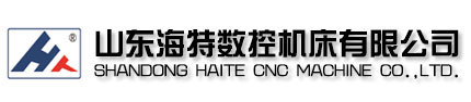 龍門加工中心-數(shù)控龍門加工中心廠家價(jià)格-山東海特?cái)?shù)控機(jī)床有限公司